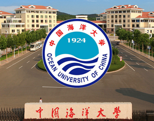 中国海洋大学成人教育