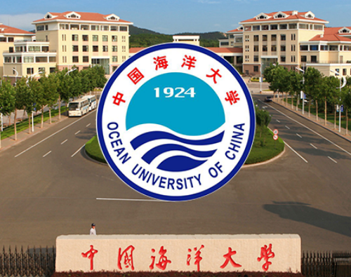 淄博中国海洋大学成人教育