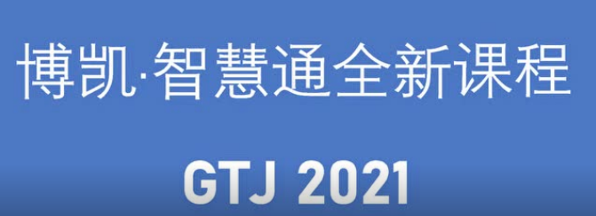 QQ截图20200425151120.png